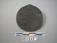 藏品(功德牌(神主牌))的圖片